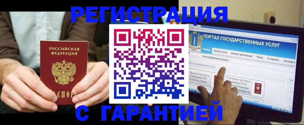 форма 3 в Гусь-Хрустальном